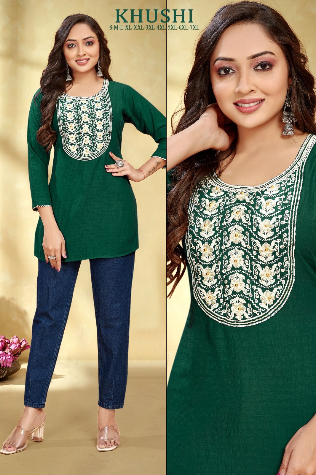 Khushi By Sangeet Fancy Rayon Embroidery Short Kurtis Wholesale Market In Surat